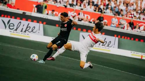 Stuttgart vs Eintracht Frankfurt