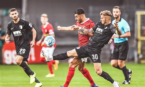 Freiburg vs Augsburg