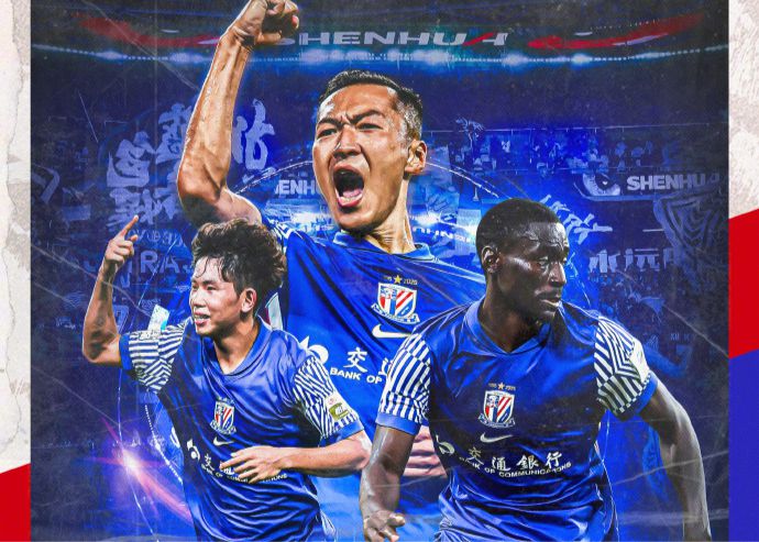 Shenhua vs Dalian starting lineup: 4 foreign players PK 3 foreign players, Li Ke and Mao Wei stand out