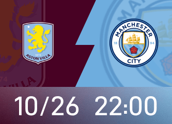 Premier League preview: Villa have won the last two home games against Manchester City, and Haaland has scored in 12 consecutive games.